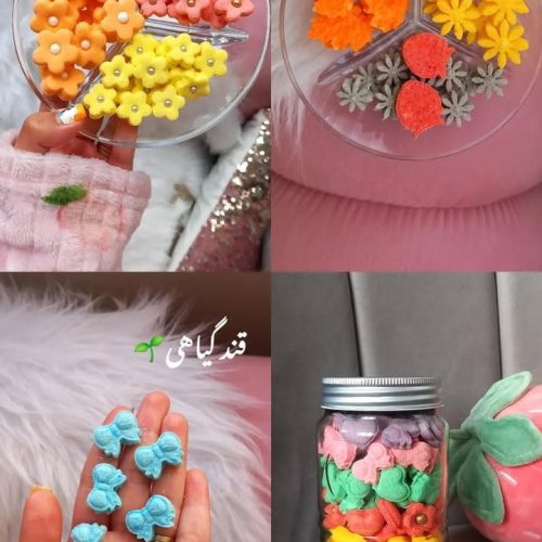 قندو نبات فانتزی