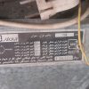 اجاق گاز فر دار