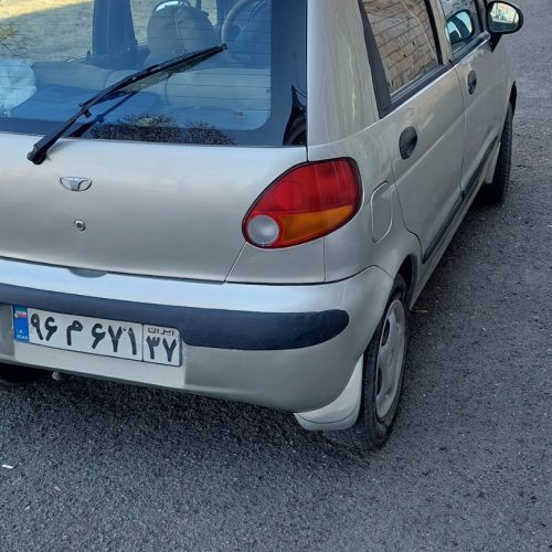 ماشین خانگی بدون خرج