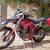 موتور تریل T4