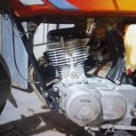 موتورسیکلت هوندا125