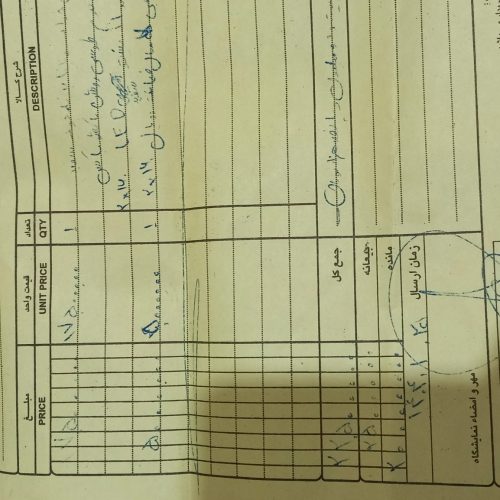 فروش سرویس خواب