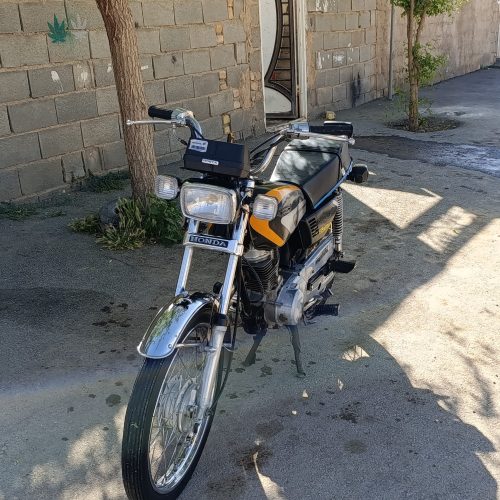 موتور کسکو 84