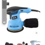 سمباده برقی باحالترین قیمت