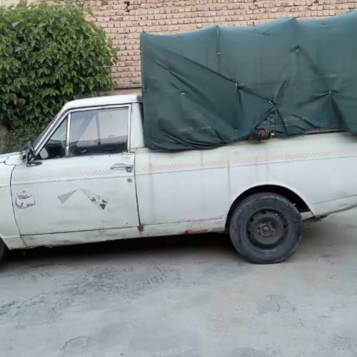 وانت بار دوگانه دستی