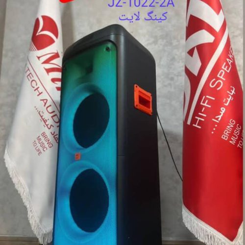 فروش اسپیکر خانگی