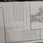 13قصب زمین عابدینی 16از چهاردهم راه داره