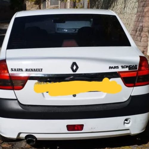 فروش پارس تندر