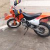 تریل الپینا 88