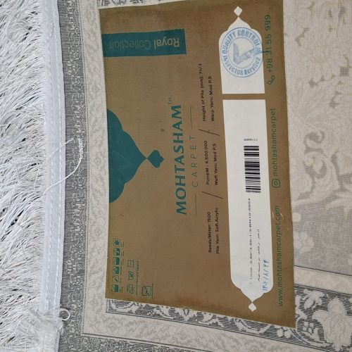 یک عدد فرش 9متری ویک عدد فرش 3متری محتشم