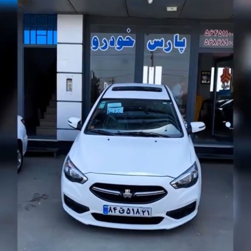 شاهینg با سانروف دنده ای و اتومات