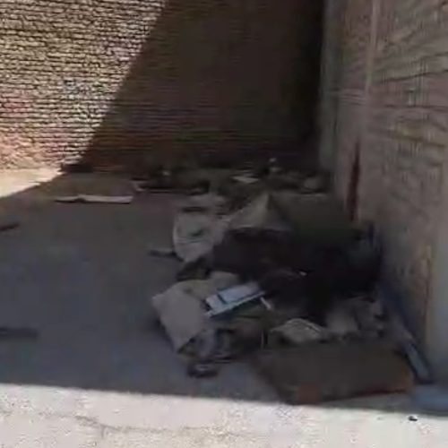 کارگاه صنعتی