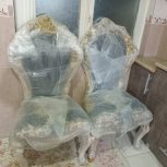 مبلی 9 نفر استند یک ستی کامل