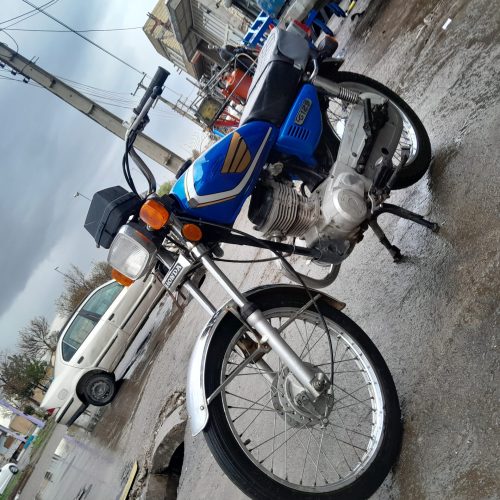 هوندا مزایده 89