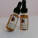 روغن های ارگانیک وباکنپرس سردوعالی