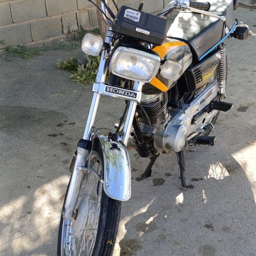 موتور کسکو 84