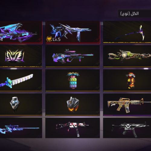 اکانت فری فایر