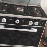 بوخاری آچاق کاز