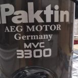 جارو برقی المان AEG