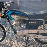 متور سیکلت مزایده به علت بدهی