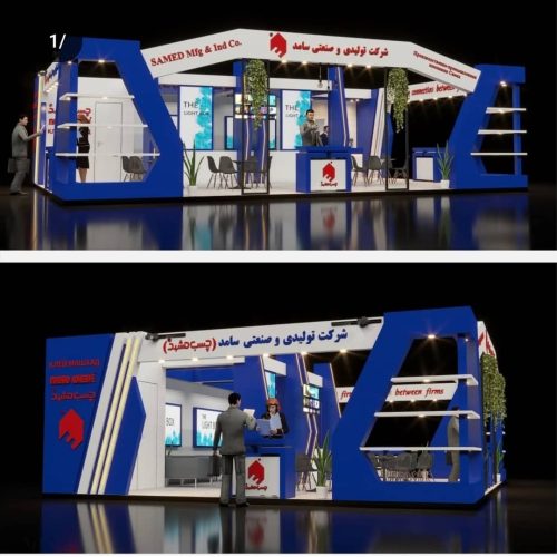 گروه طراحی و غرفه سازی نمایشگاهی ارسام