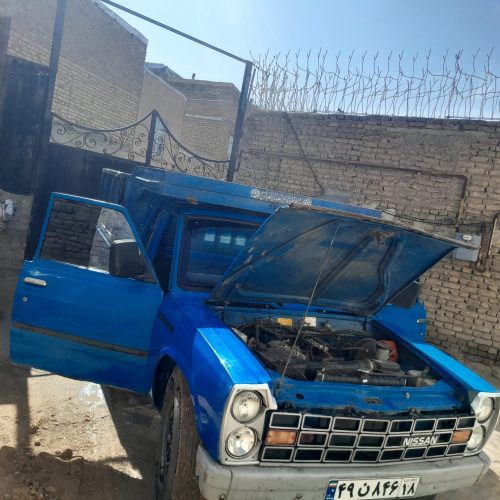 نیسان وانت دوگانه سوز