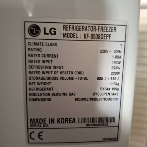 یخچال فریزرLG