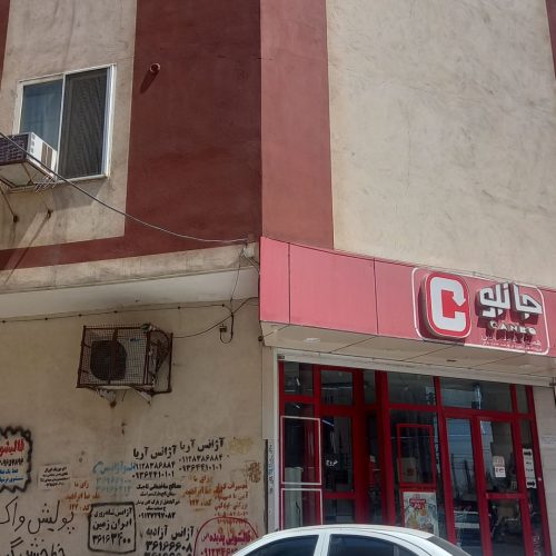 اجاره واحد 52متری