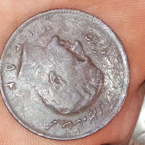 یک عددسکه قدیمی پهلوی