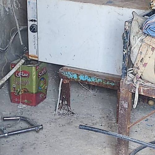 لاوازم خانه