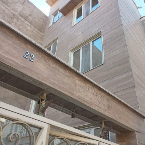 خانه ویلایی مستقلات