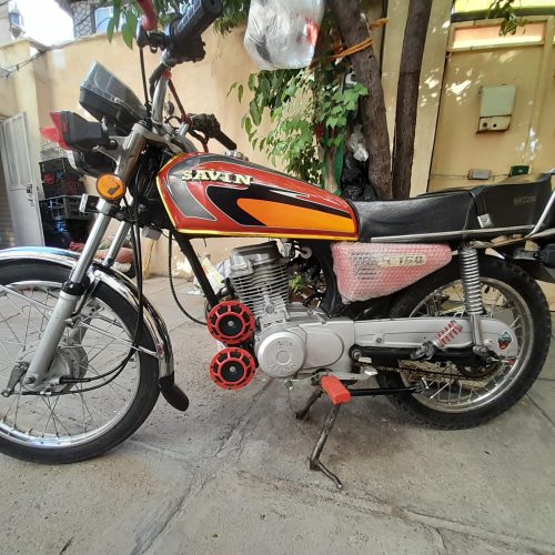 متور ساوین 125