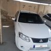 یک دستگاه ماشین ساینا