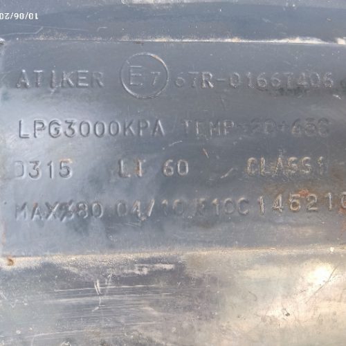 کپسول ال پی جی