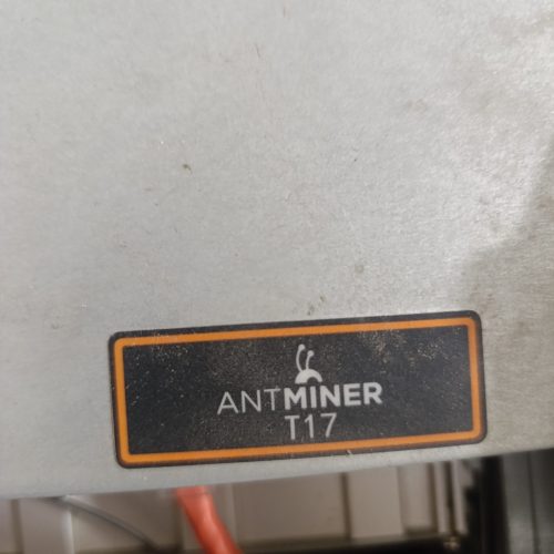 MAINER.T17
