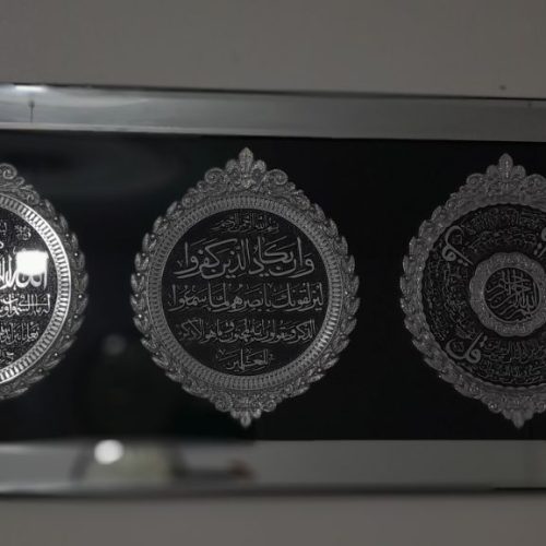 تابلو، جدید وان‌‌یکاد