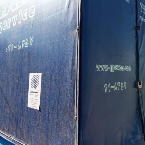 فروش یک اتاق برنزی سایپا