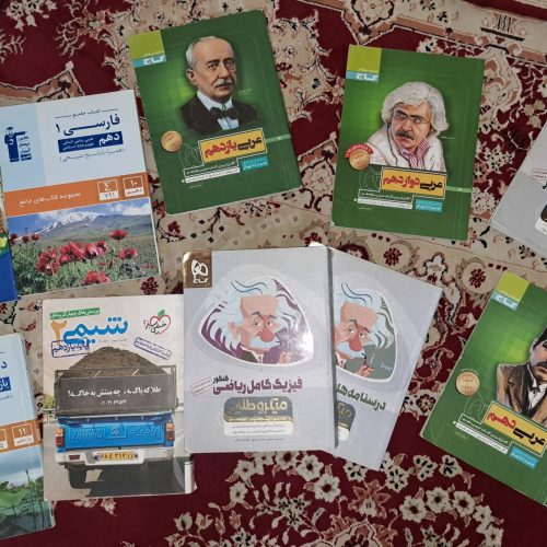 کتاب تست کنکور