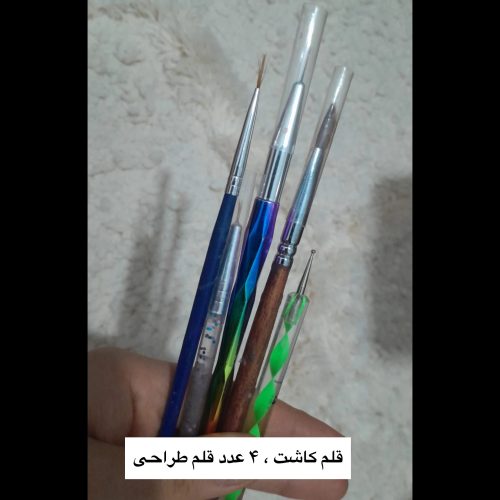 لوازم کاشت ناخن