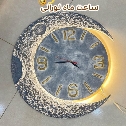 تابلو ماه و ساعت