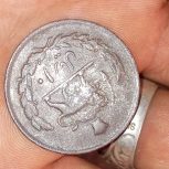 یک عددسکه قدیمی پهلوی