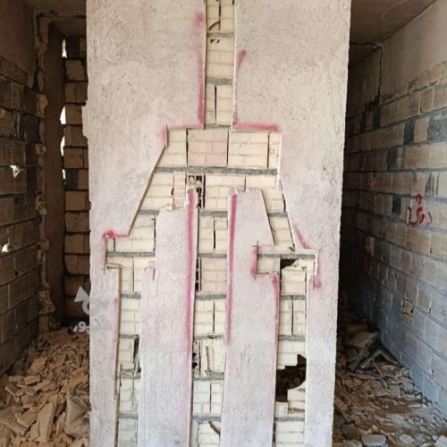 کرگیری..تخریب کاری..برش کاری..خاکبرداری..خاک ریزی