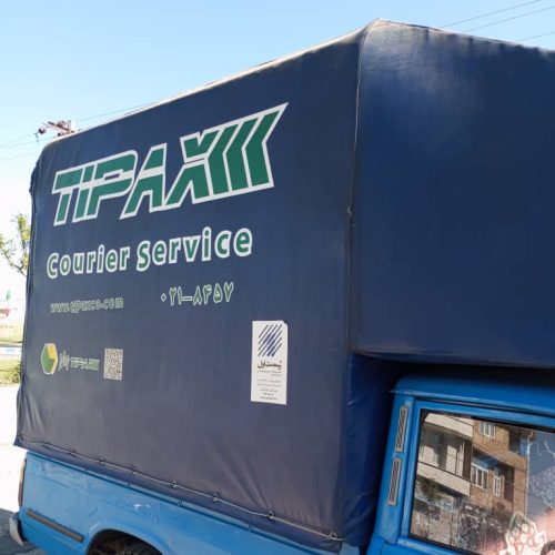 فروش یک اتاق برنزی سایپا