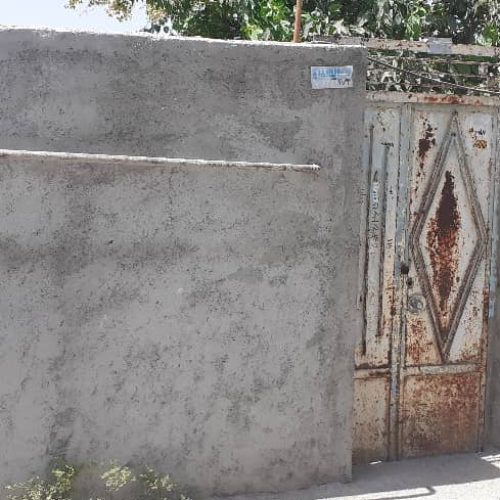 فوروشی زمین