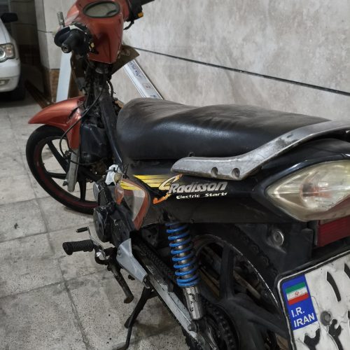 ویو رادیسون مدل 90