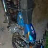 موتور هوندا 150