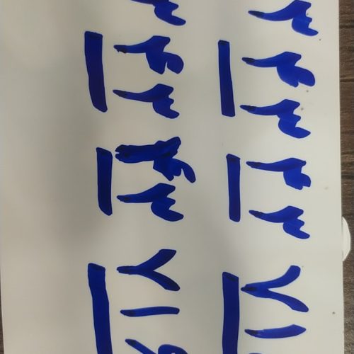 سیم‌کارت رند