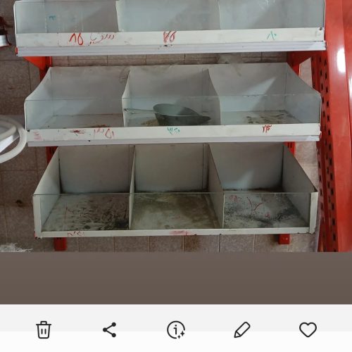 ماشین لباسشویی