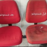 مبل شویی دیار خدمات شستوشو انواع مبلمان بهترین مبلشویی در استان ایلام