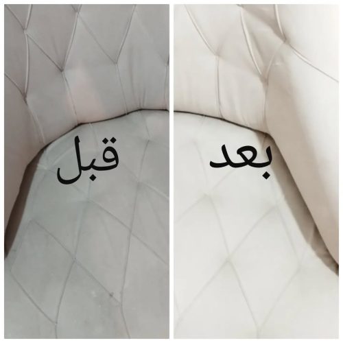 مبل شویی دیار خدمات شستوشو انواع مبلمان بهترین مبلشویی در استان ایلام